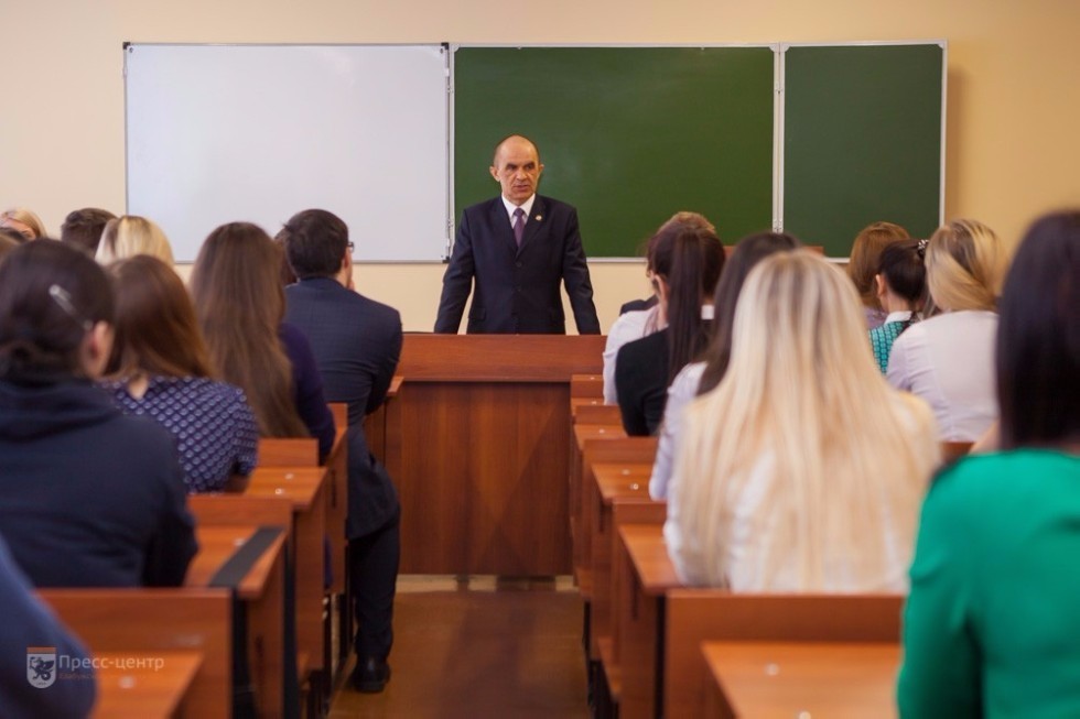 A meeting of the Board of Trustees was held in Elabuga Institute of Kazan Federal University