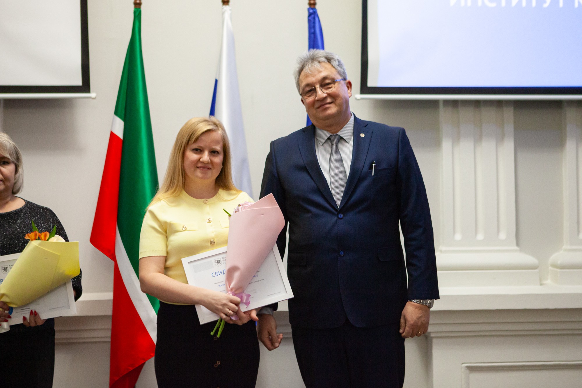 Торжественное заседание Ученого совета состоялось в Елабужском институте КФУ Торжественное заседание Ученого совета состоялось в Елабужском институте КФУ