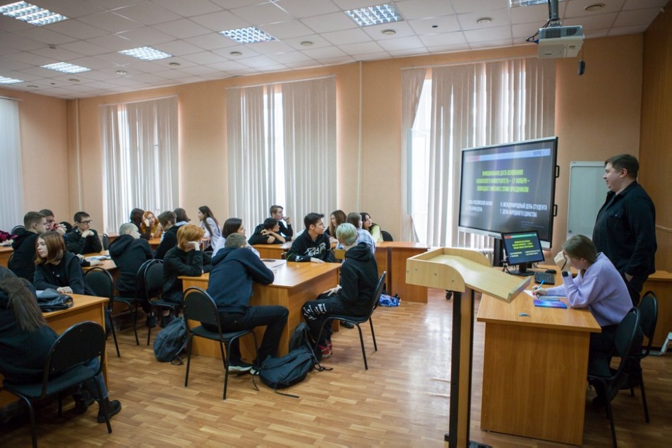 QUIZ-���� '������� ���������� ������������', ����������� ��� �������� ������������