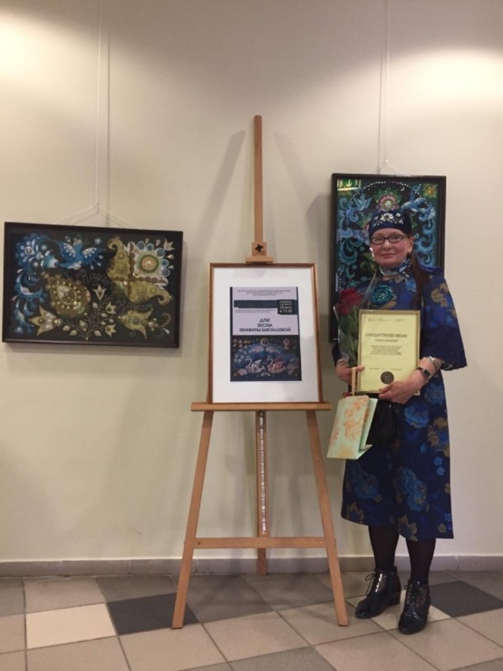 ����� � ����������� ����� ����