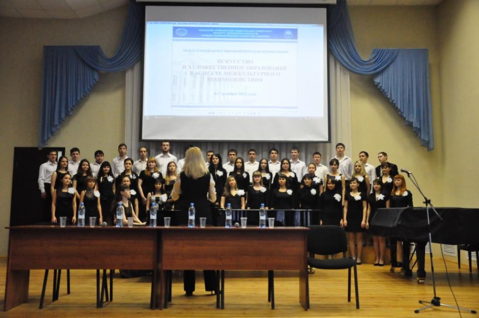 ��������� � �������������� ����������� � ������� �������������� ��������������