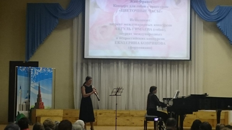 '������� ������ ������?'