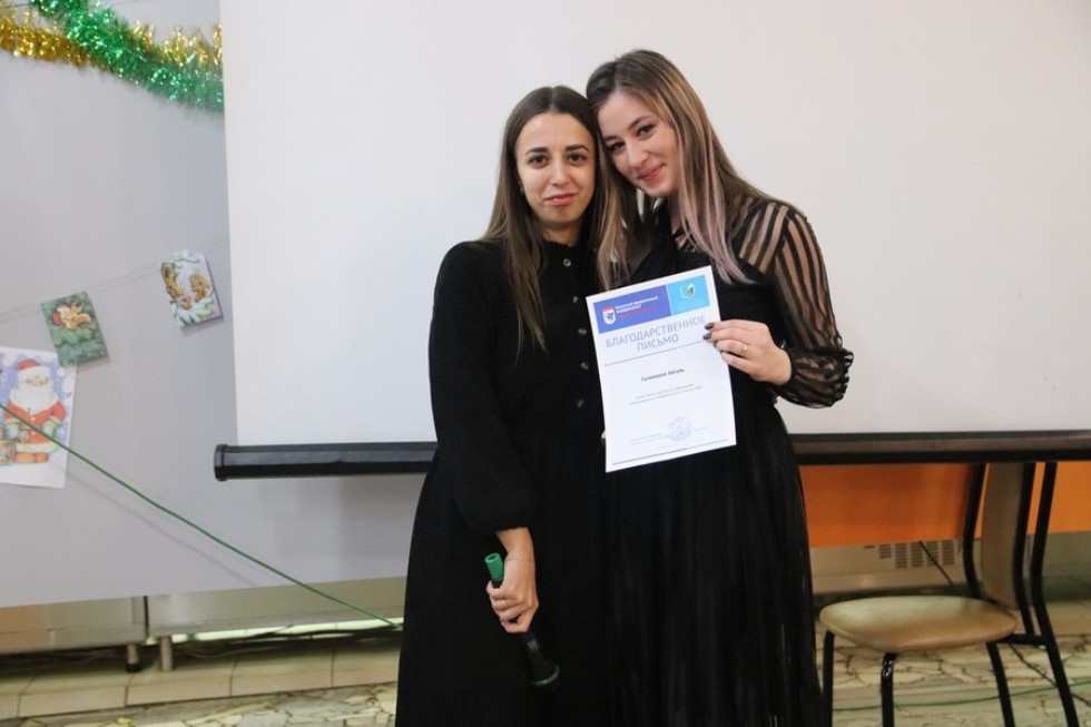 '����� � ����'