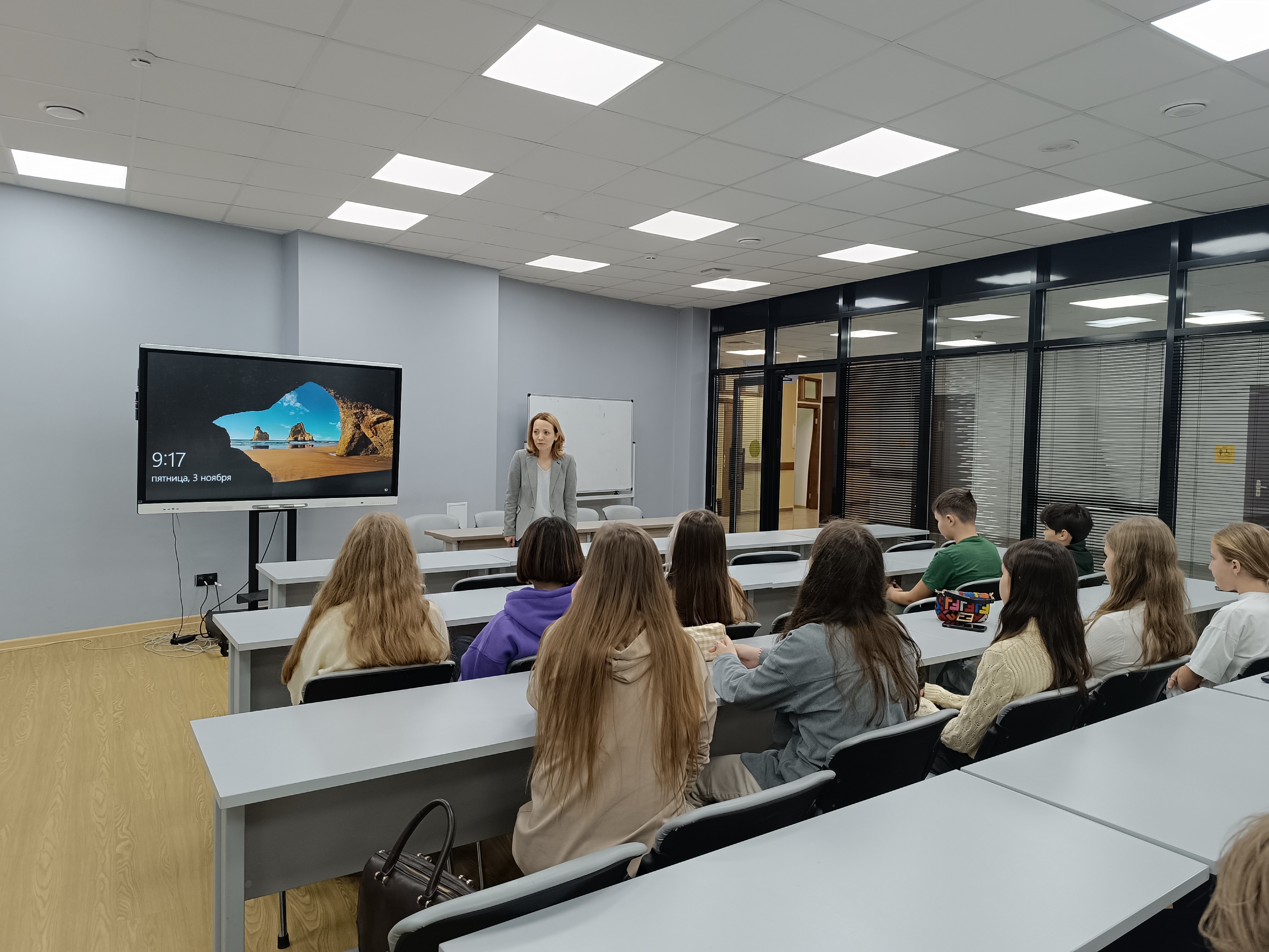 Наука в цифрах Наука в цифрах