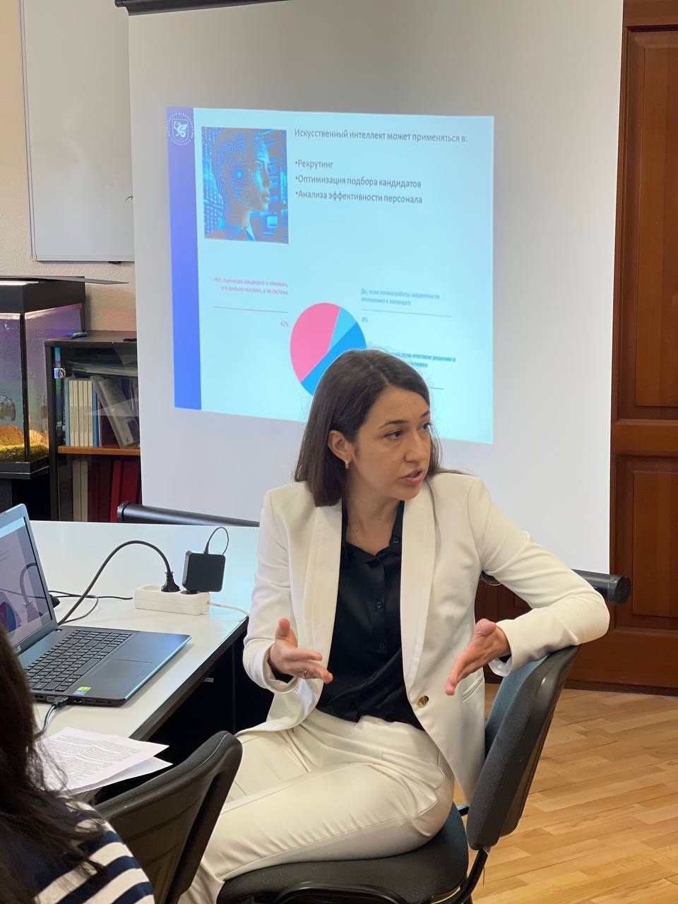 VII ������������� ������������� ����� '��������� � ���������� ����'.