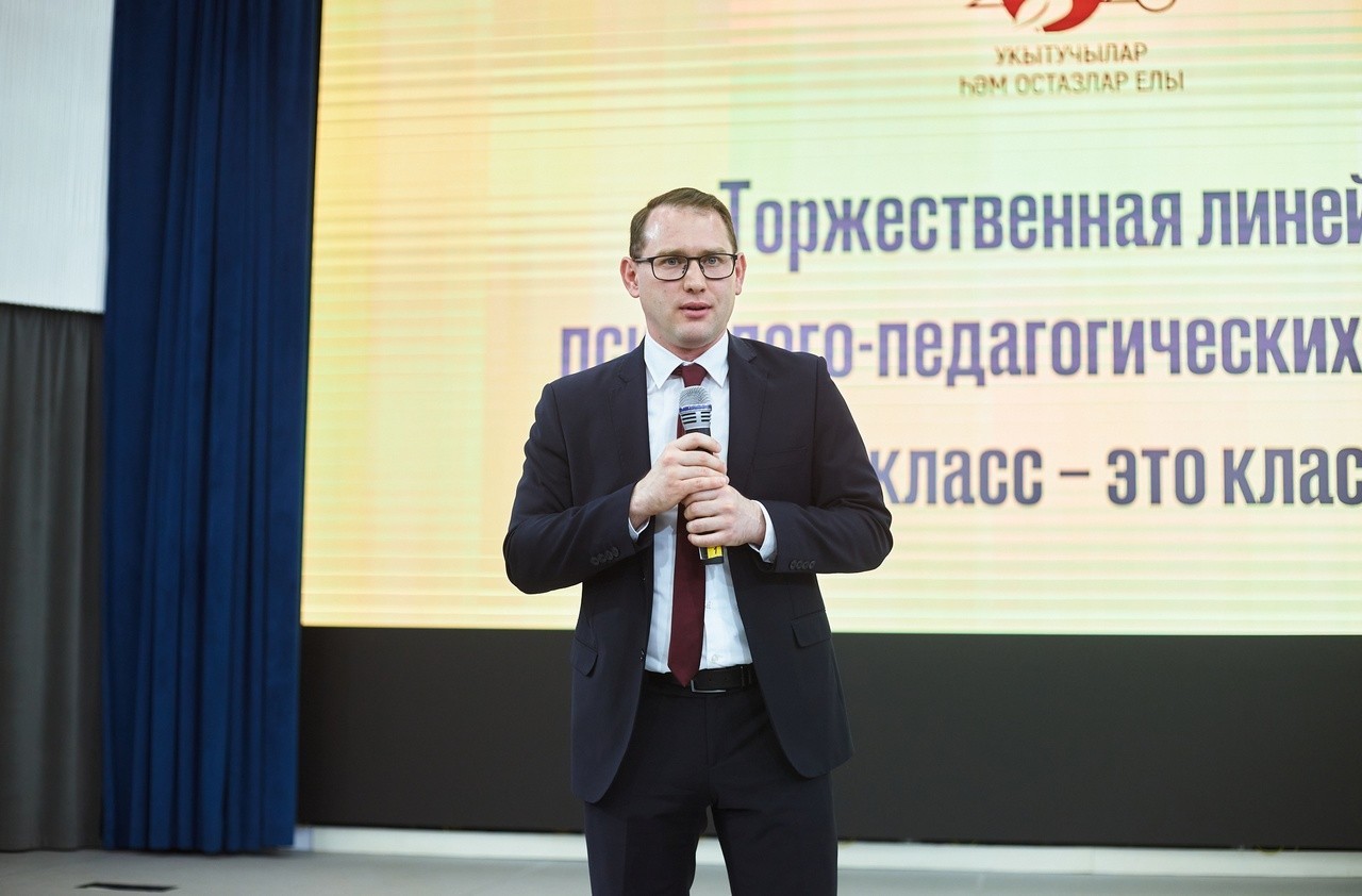 Педкласс ? это класс! Ура!!! Каникулы! Педкласс ? это класс! Ура!!! Каникулы!