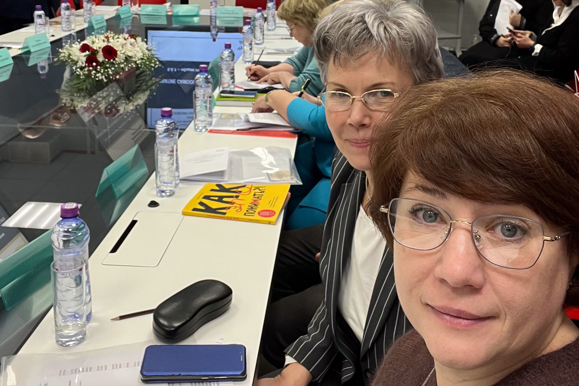 Развитие самооценки младших школьников обсудили на Всероссийском методологическом семинаре Развитие самооценки младших школьников обсудили на Всероссийском методологическом семинаре