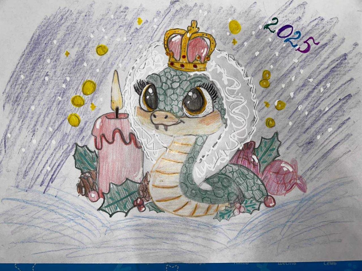 2 Сабирова Амалия 11л Итоги конкурса детского рисунка