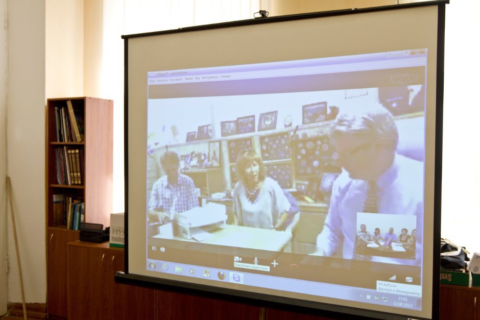 Teleconference with Broward College (USA)