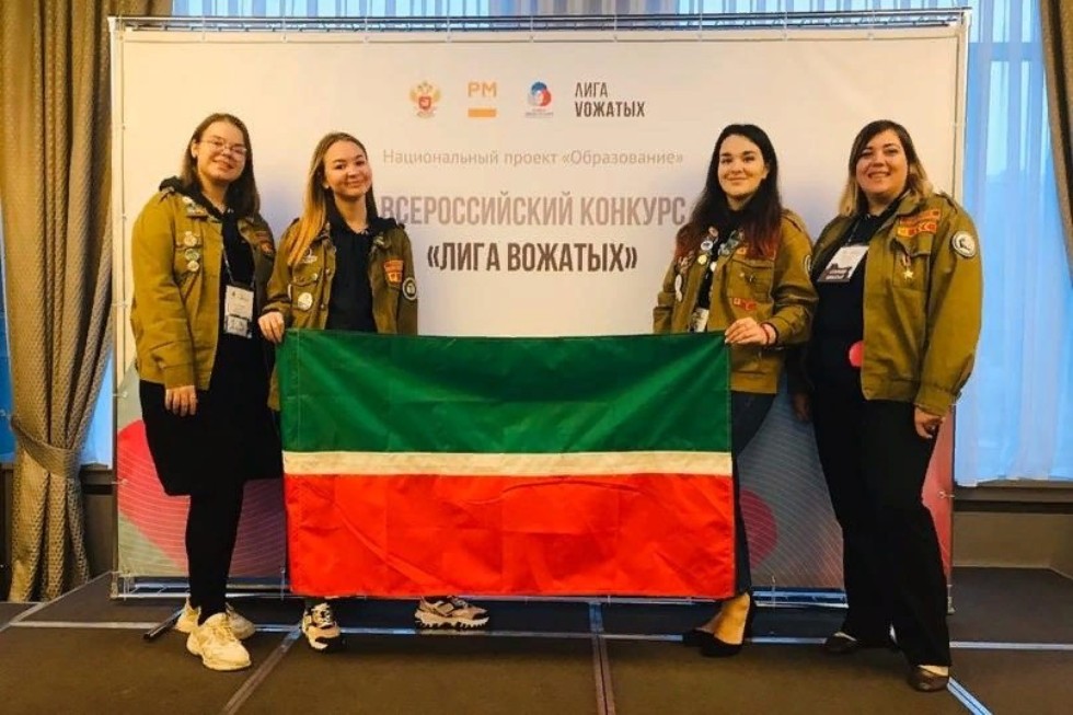 Students of the Elabuga Institute of KFU took part in the All-Russian competition of counselor skills  ,Yelabuga Institute