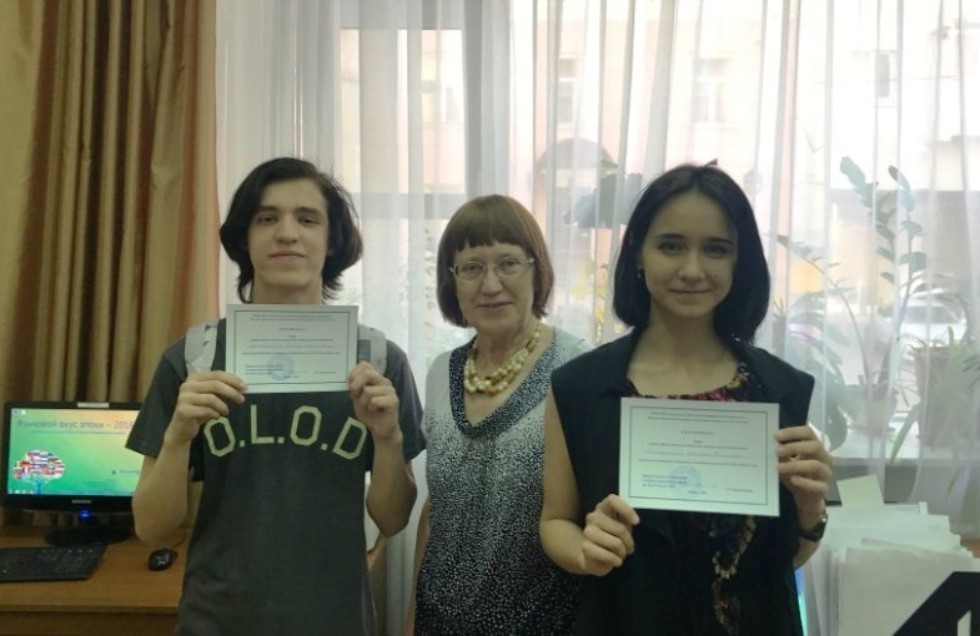 ������ 2018 ���: ���� ��������� ����� ��� ������� ����� �����? ������������������ ������ � ������ ��. �.�. ������� �� �������