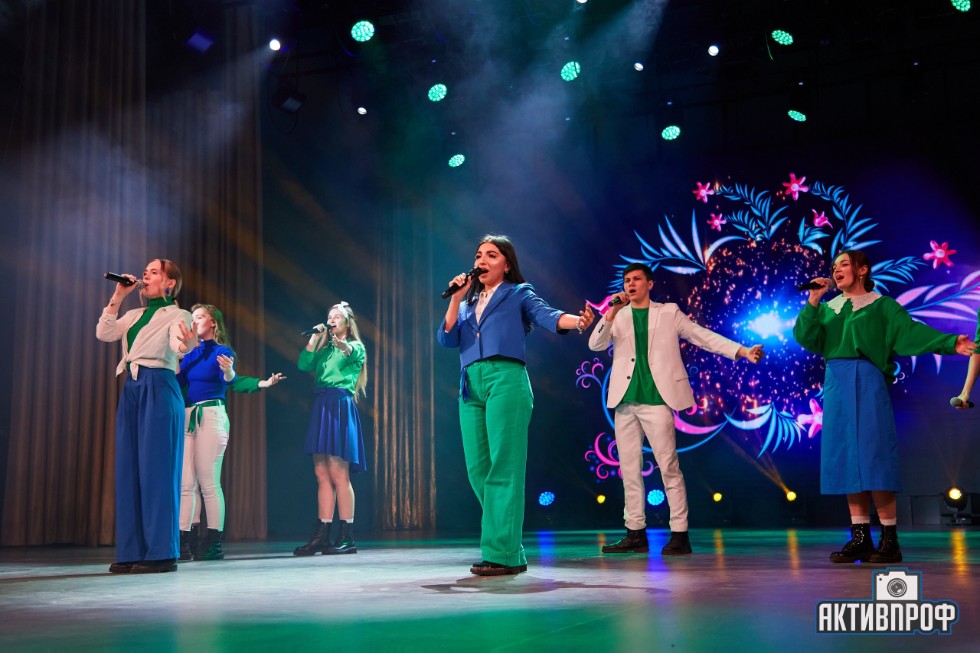 ��������� ��������� '������������ �����'