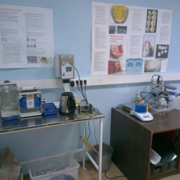 НИЛ 'Центр прецизионных технологий зубного протезирования' НИЛ 'Центр прецизионных технологий зубного протезирования'