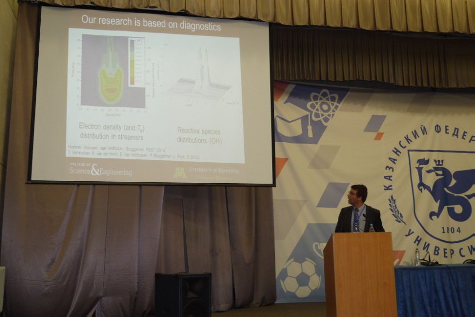 � 5 �� 9 ���� � ��������� ������������ ������ ������������� (� ������������� ��������) ����������� '������ ������������������ ������' (����-2017)