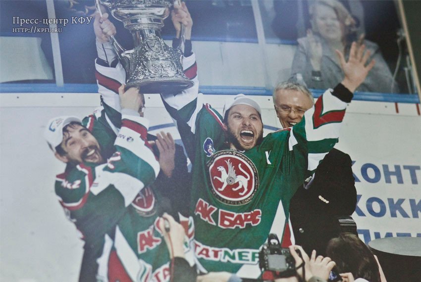 Museum of History prepared the exhibition 'KFU Sports Fame'