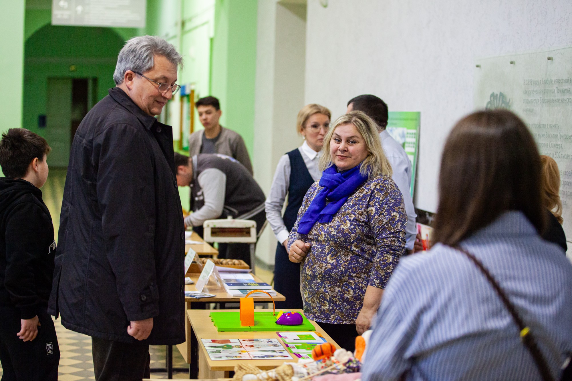 � ���������� ��������� ��� ������ ������ ���� �������� ������