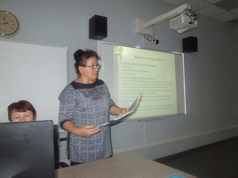 ���������� �������� ������������ �������� ����� � ���������� � �����