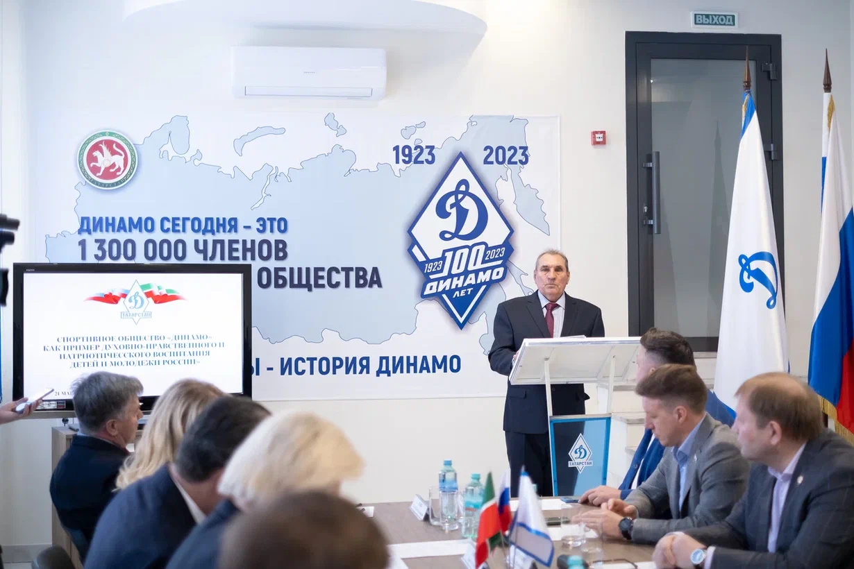 Заседание республиканского общественного совета проекта партии 'Единая Россия' 'Детский спорт'