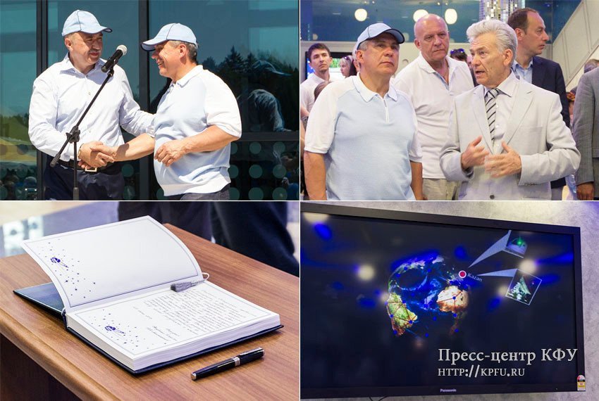 The best Planetarium in Russia was opened in Kazan Federal University