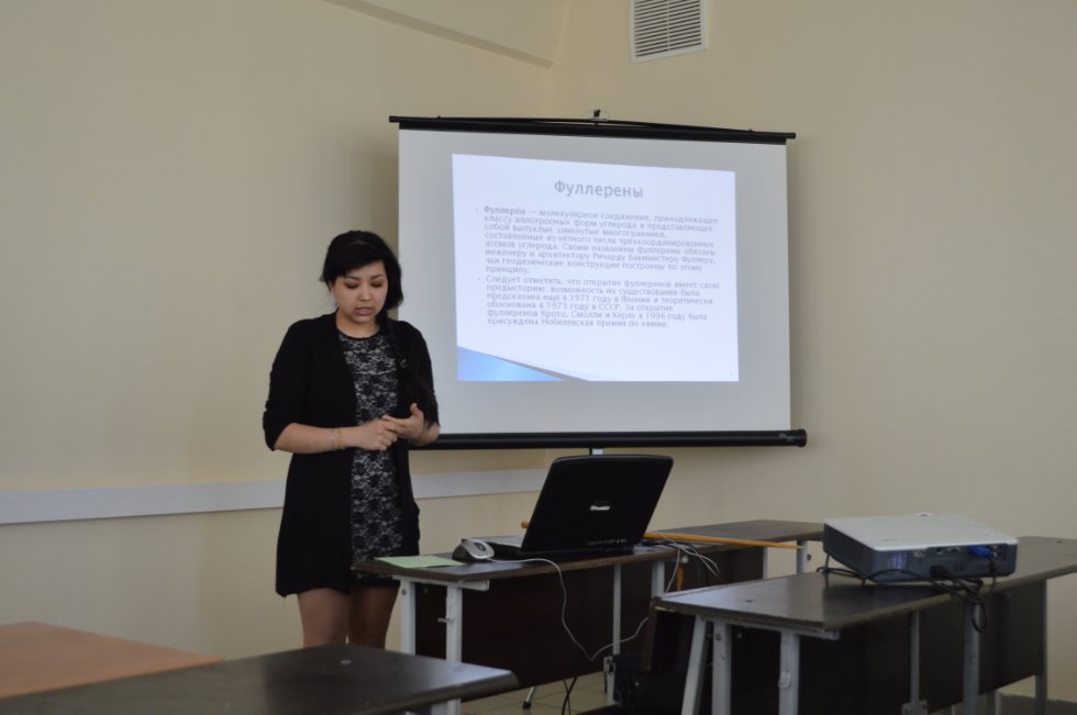 ������������ ������-��������������� ����������� (2015�.)