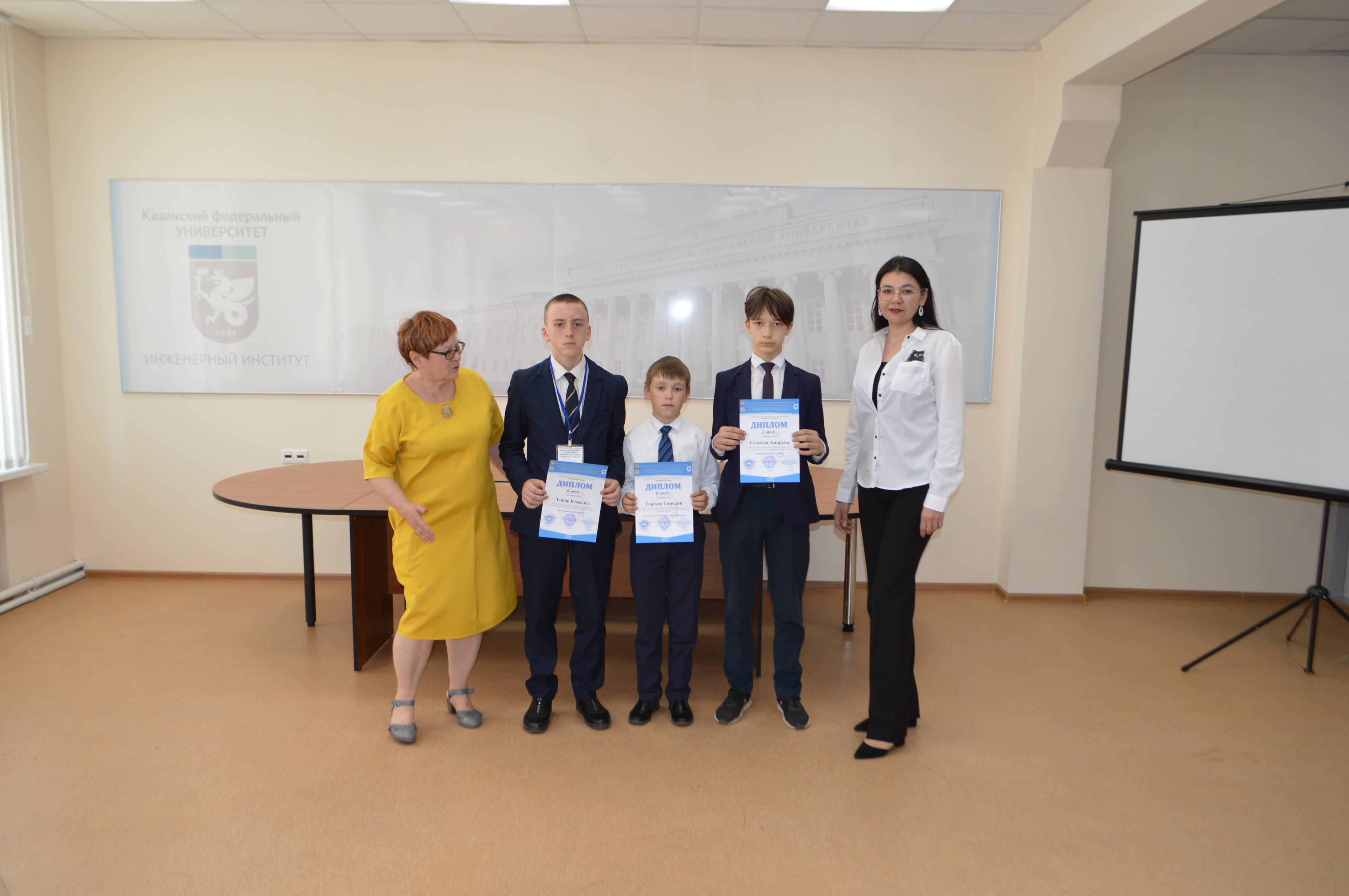 ����� ��������������� ��������� ���� ������������� �������� XXI ���� �������� �� ���� ����������� ��������� ���