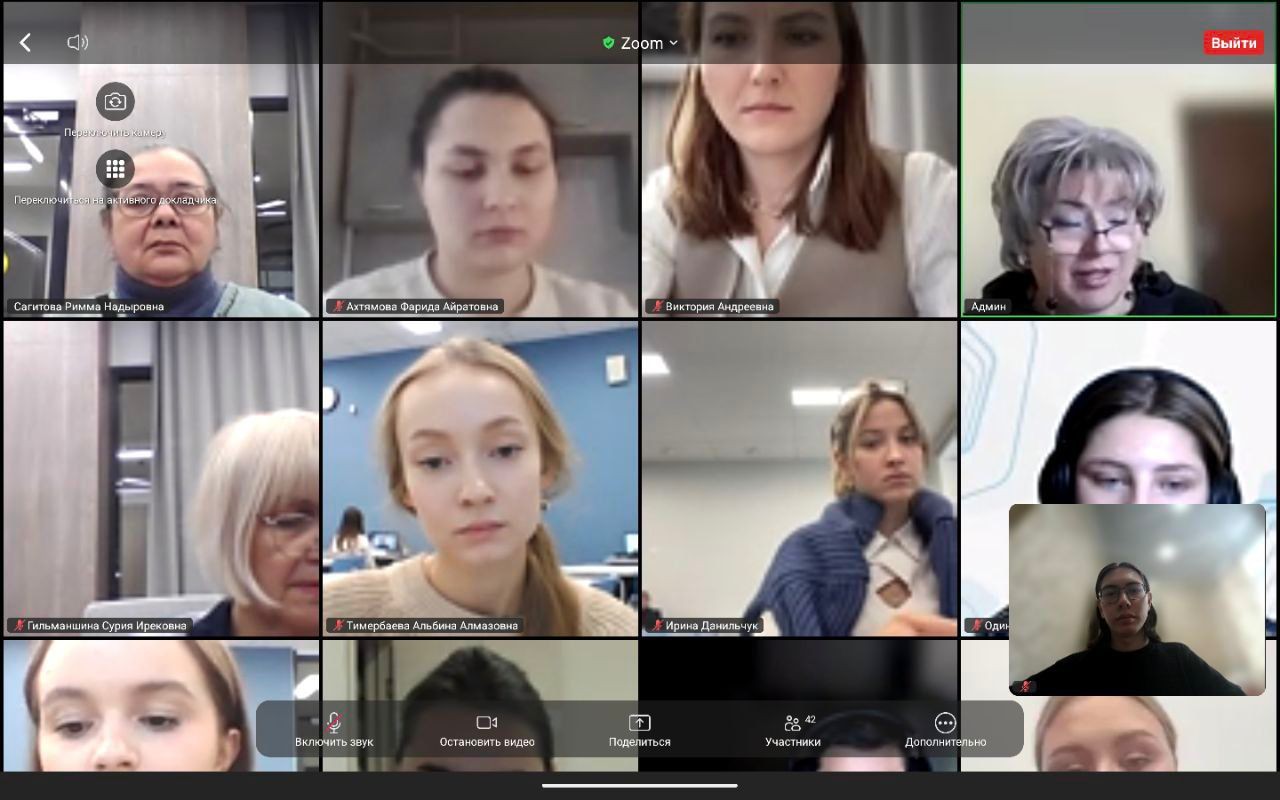 V ������������� ���������� ������-��������������� �����-�������