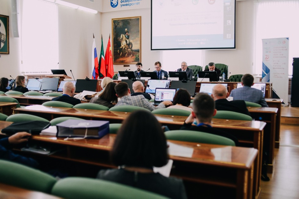 � ��� ���������� ������������� ����������� �� ������������, ������������ � 71-����� ��� � 71-����� ������������ ��������������� ��������� ����� ������� � ������