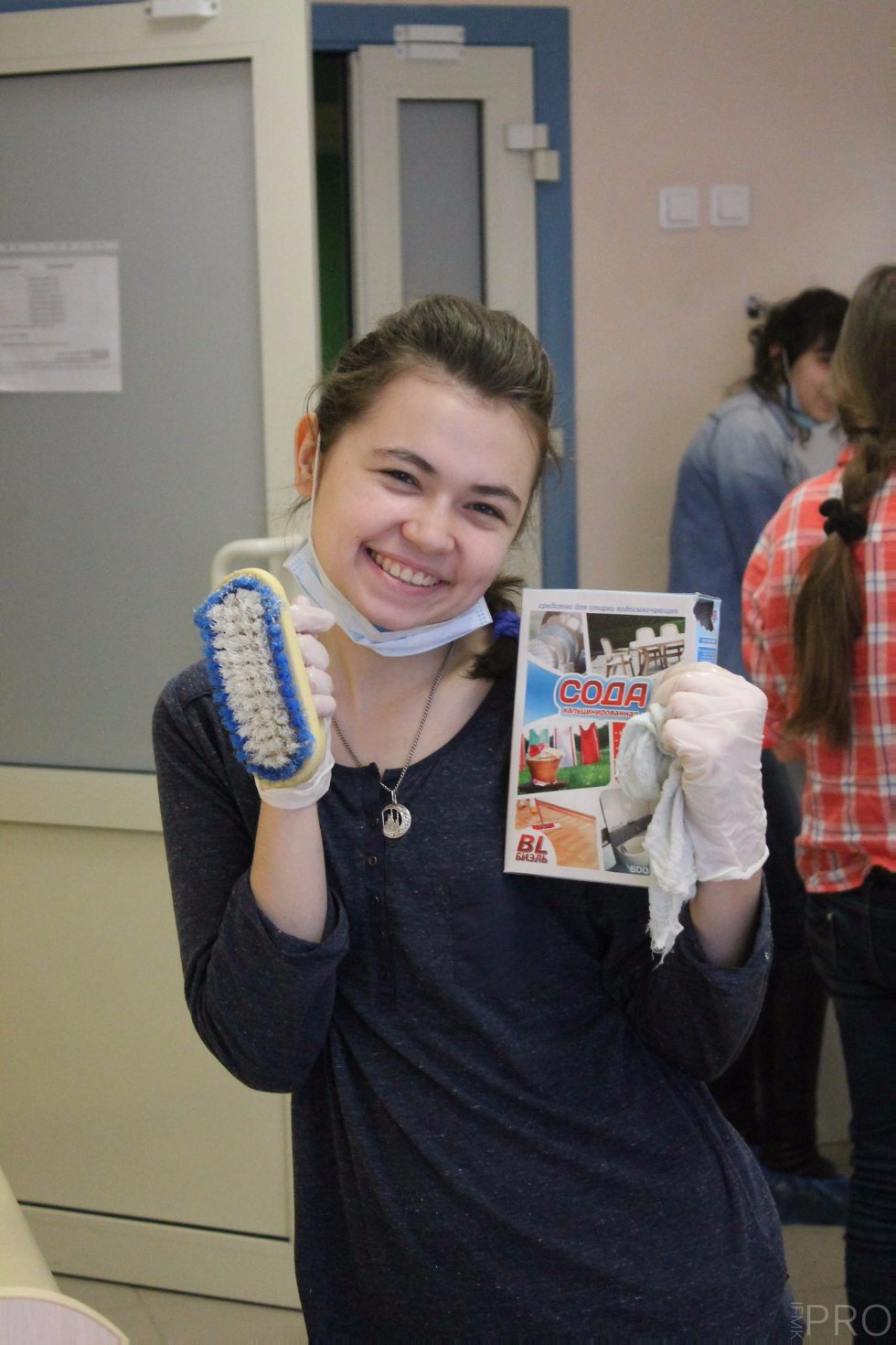 Добрая суббота Добрая суббота