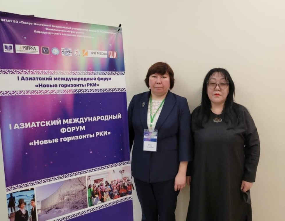 �� ������� ���� ��� � I ��������� ������������� ������ '����� ��������� ���'