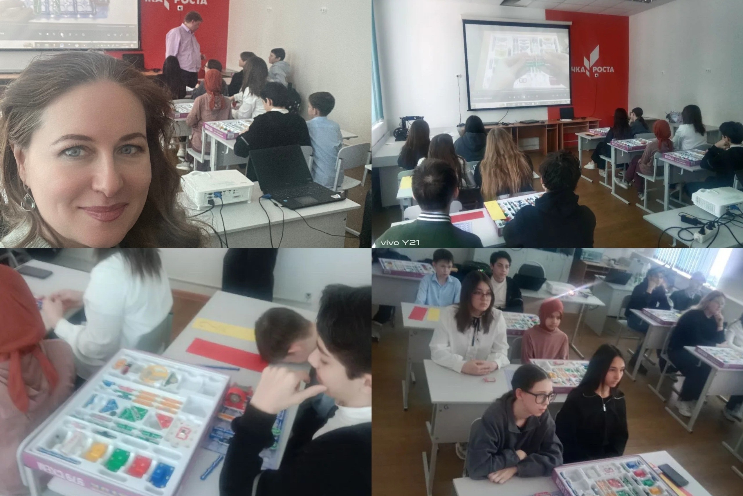 ��������� � ����� ,��������, ��������������, �������� ��������