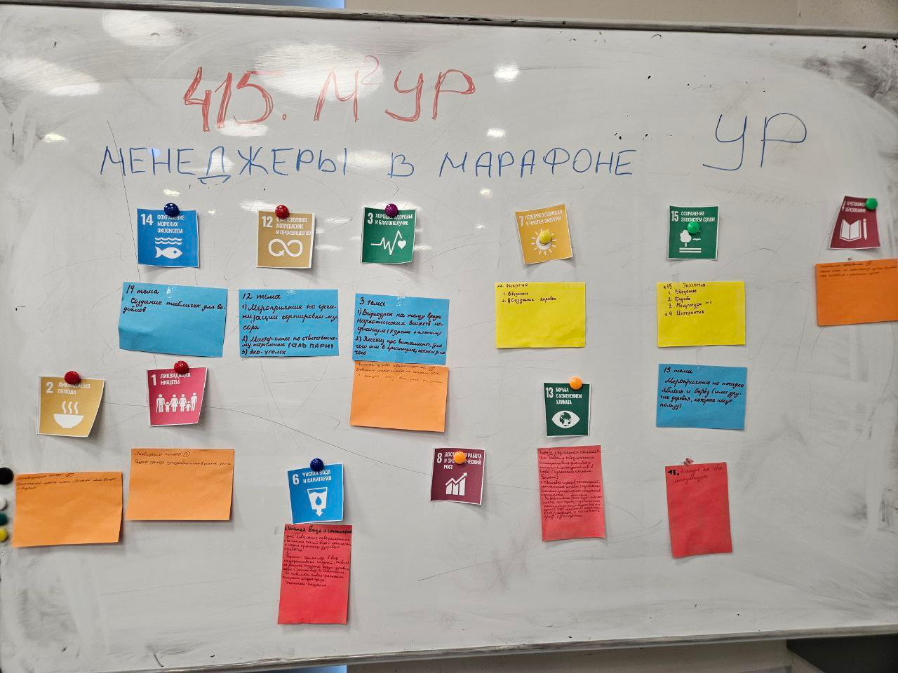 Кураторский час с благотворительным фондом 'Альпари' Кураторский час с благотворительным фондом 'Альпари'