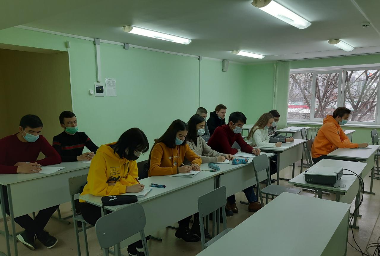 Диктант по английскому языку в НЧИ КФУ ? 2021 Диктант по английскому языку в НЧИ КФУ ? 2021