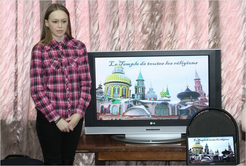 XI annual Kazan competition 'Guides in French and Russian' (Photo report)