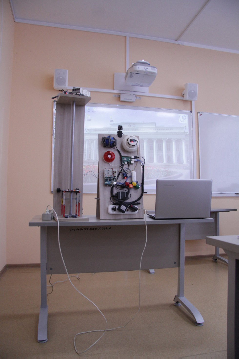 ������ ���������� �������������; ���������� � ������������� ������������ �� III ������������� (XIX ����������)������� ����������� �������� ����� �.�.������������(��� ����������� 4-7 �������) ������ � ���������� ���������