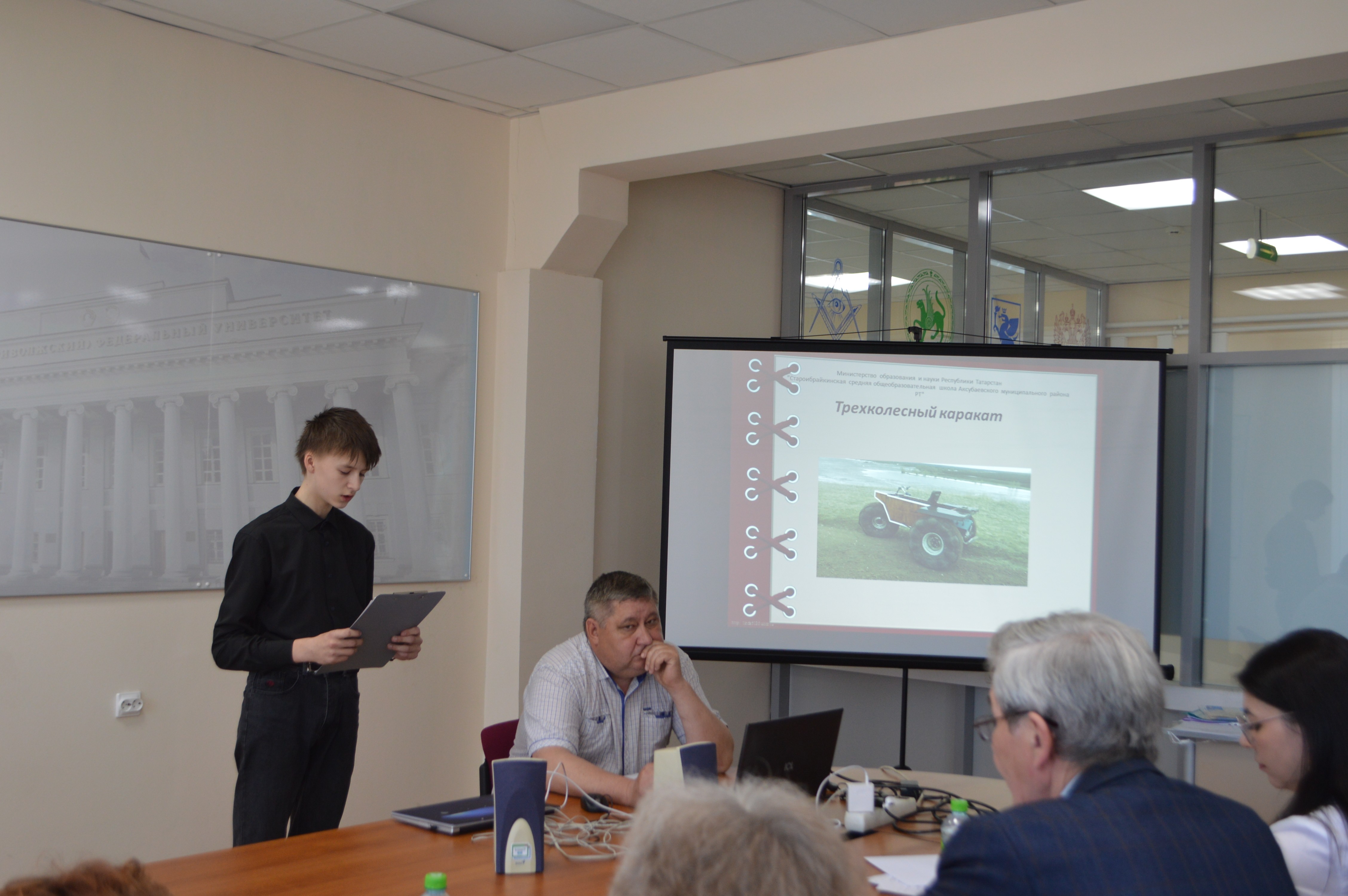 ����� ��������������� ��������� ���� ������������� �������� XXI ���� �������� �� ���� ����������� ��������� ���