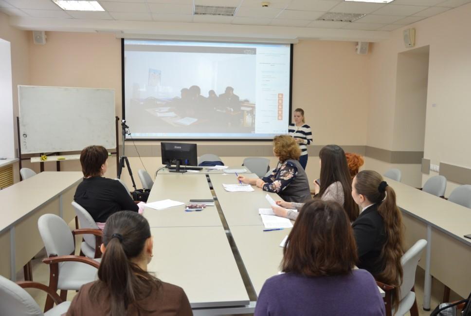 � ������ ������ II ������������� on-line ��������� 'Exploring languages and cross-cultural communication'