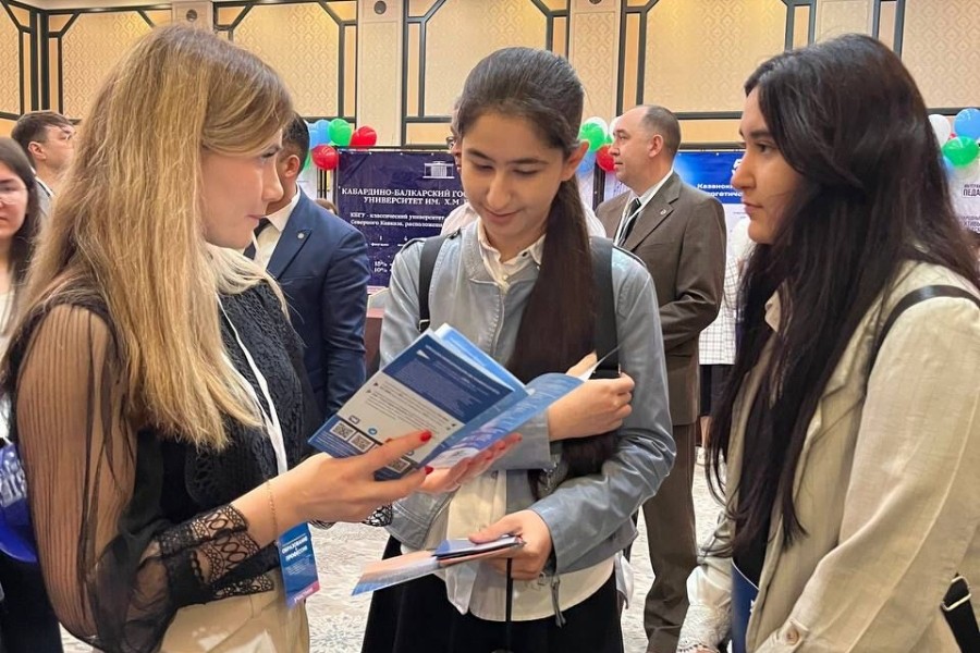 XXIII ������������� �������� '����������� � ���������?2023'