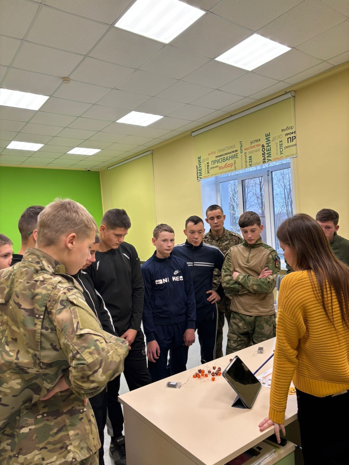 Вести с педагогической практики Вести с педагогической практики