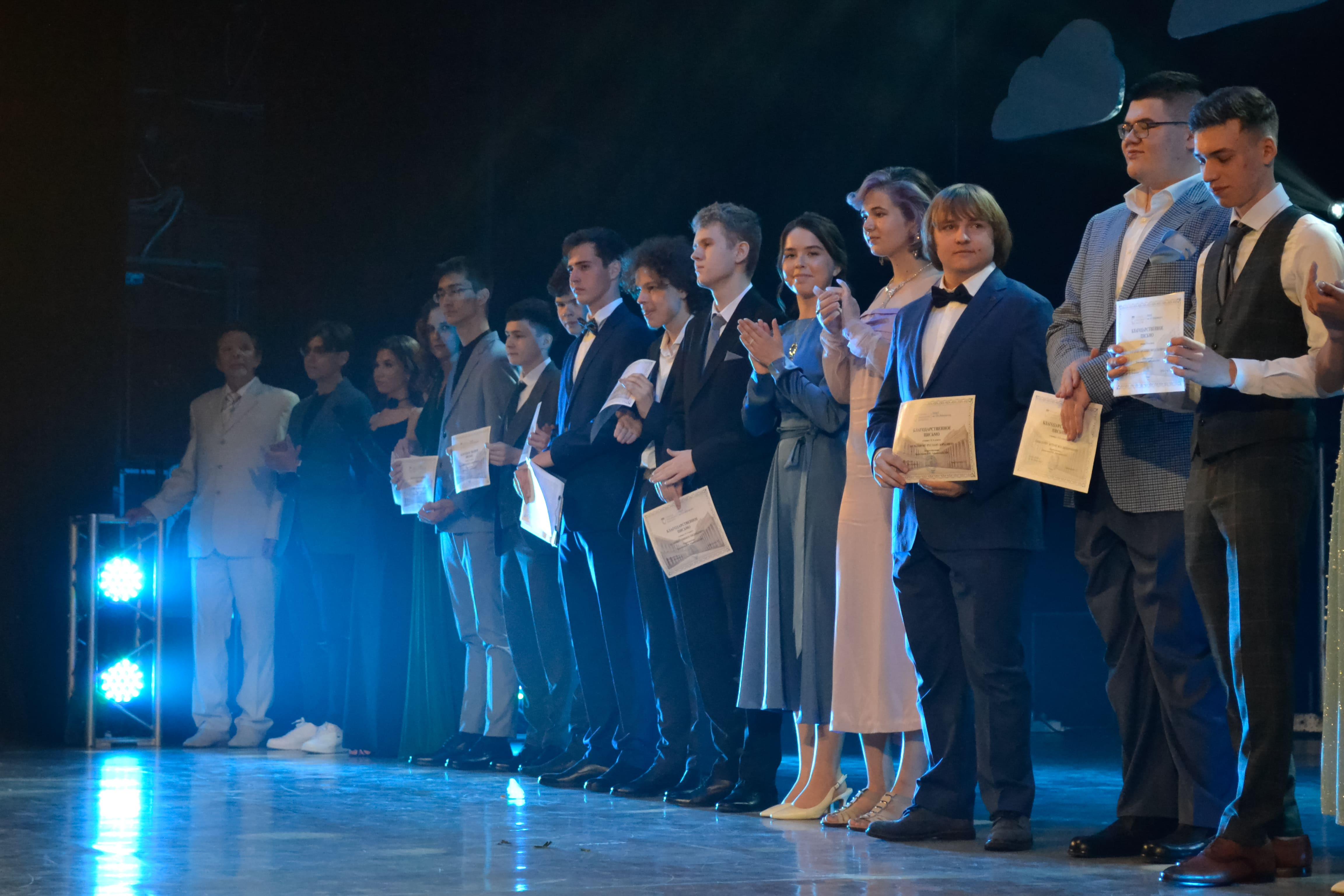 ��������� ����� 2023! ,��������� ����� 2023, ���������, ����� ���