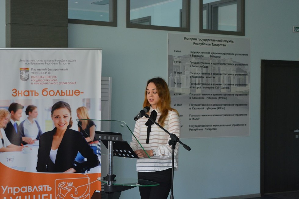 В ВШГМУ состоялась защита выпускных работ слушателей МАГУ В ВШГМУ состоялась защита выпускных работ слушателей МАГУ