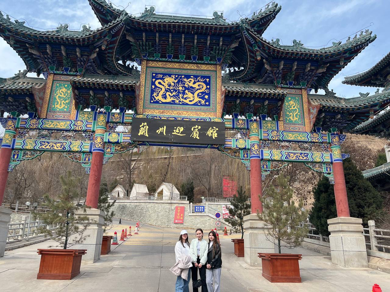 Каллиграфия и ушу: студенты рассказали о стажировке в Ланьчжоу Каллиграфия и ушу: студенты рассказали о стажировке в Ланьчжоу