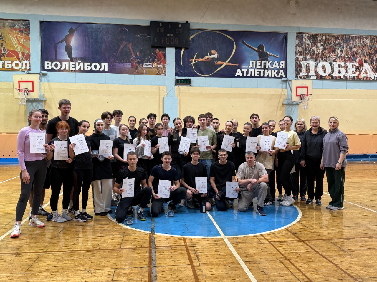 ����, ������������ � ��������� ��� ,���������� ��������, ��������, ������������� ���