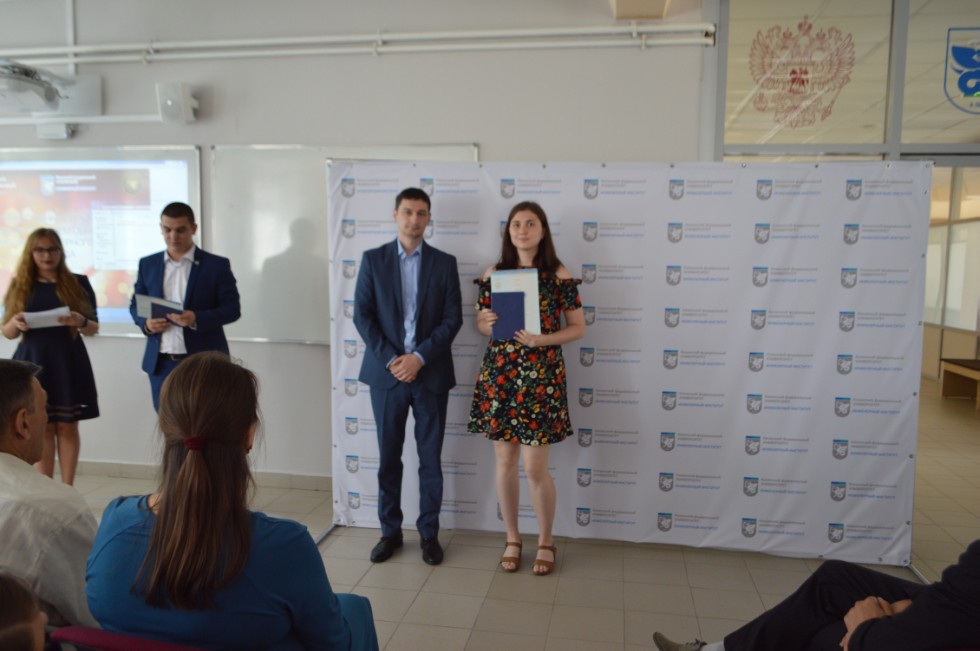 ������������� �������� �������� ����������� ����������� ���������-2019