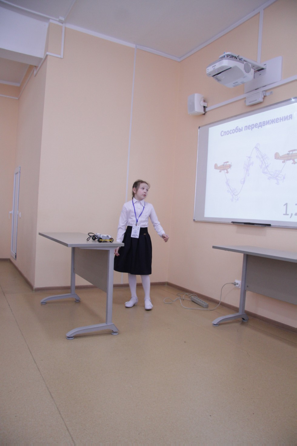 ������ ���������� �������������; ���������� � ������������� ������������ �� III ������������� (XIX ����������)������� ����������� �������� ����� �.�.������������(��� ����������� 4-7 �������) ������ � ���������� ���������