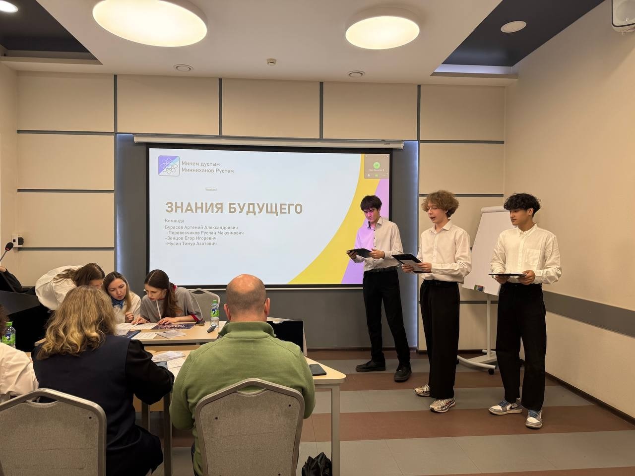 ������������� ������� ������ �����������  ��������� ������ ���������� ������������� ����� �������������� ����-���������� '����'. ,���, ��, �������