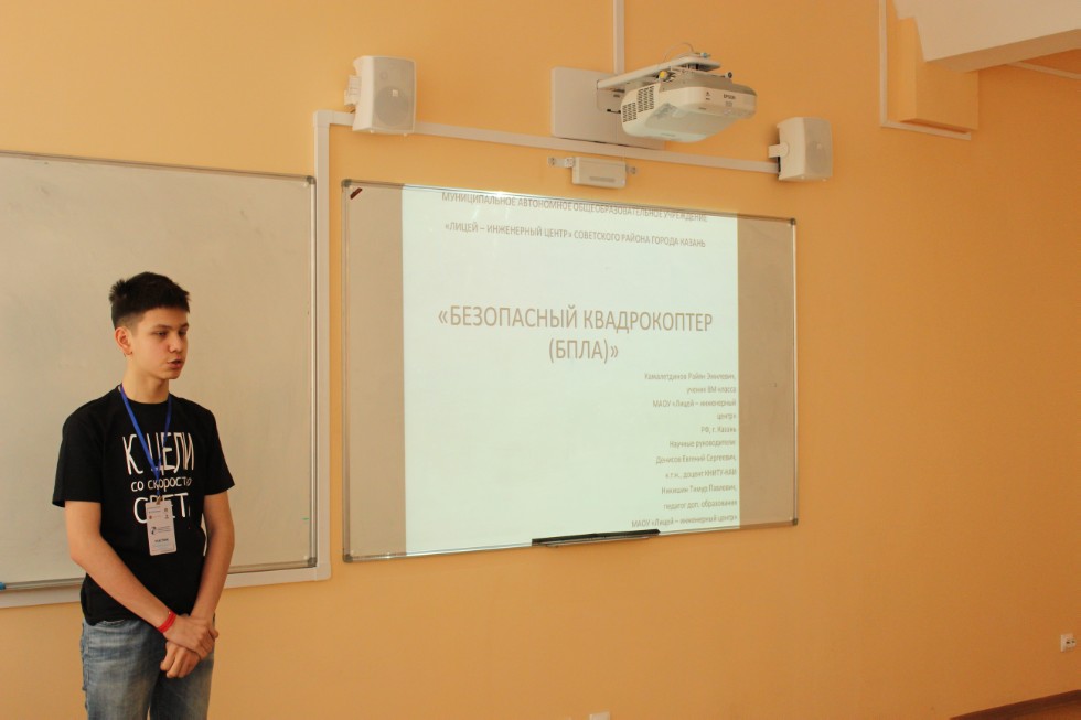 � ���������� ��������� ������ ������ ������ IV ������������� (� ������������� ��������)������� ����������� �������� ����� �.�. ������������