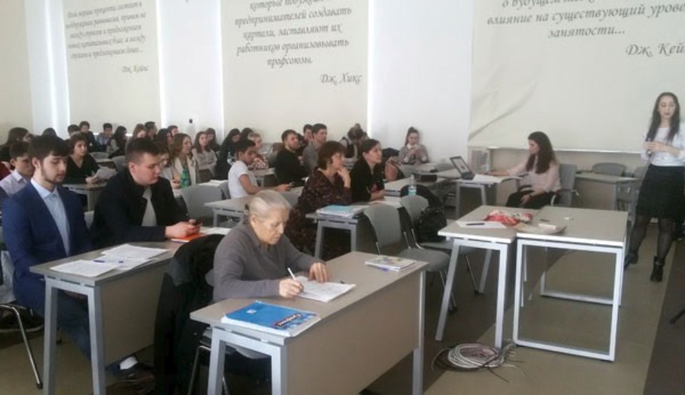 �������� ? � �����!