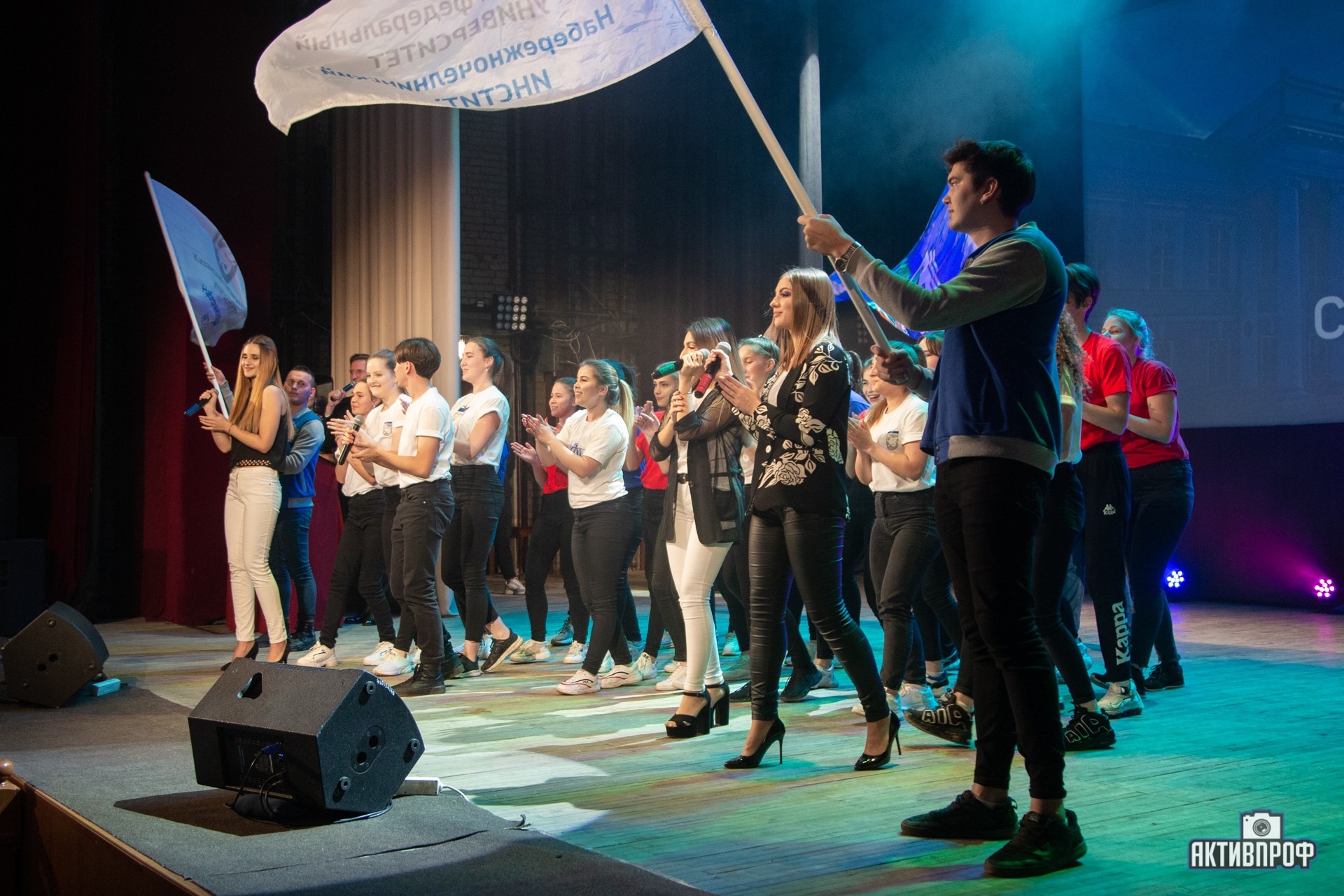 � �ͨ� �������� ALMA MATER!