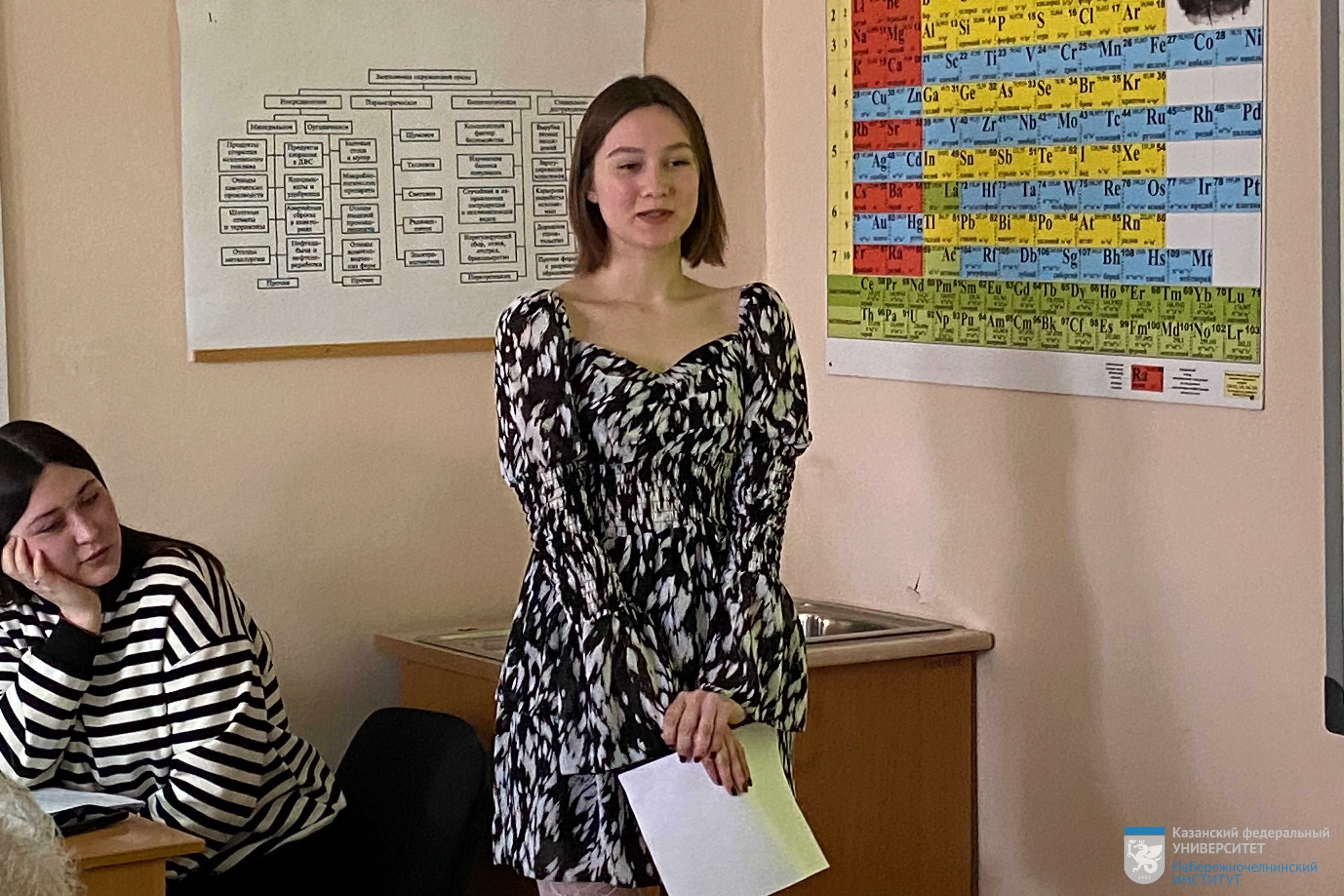 �������� ������-��������������� ����������� ���������