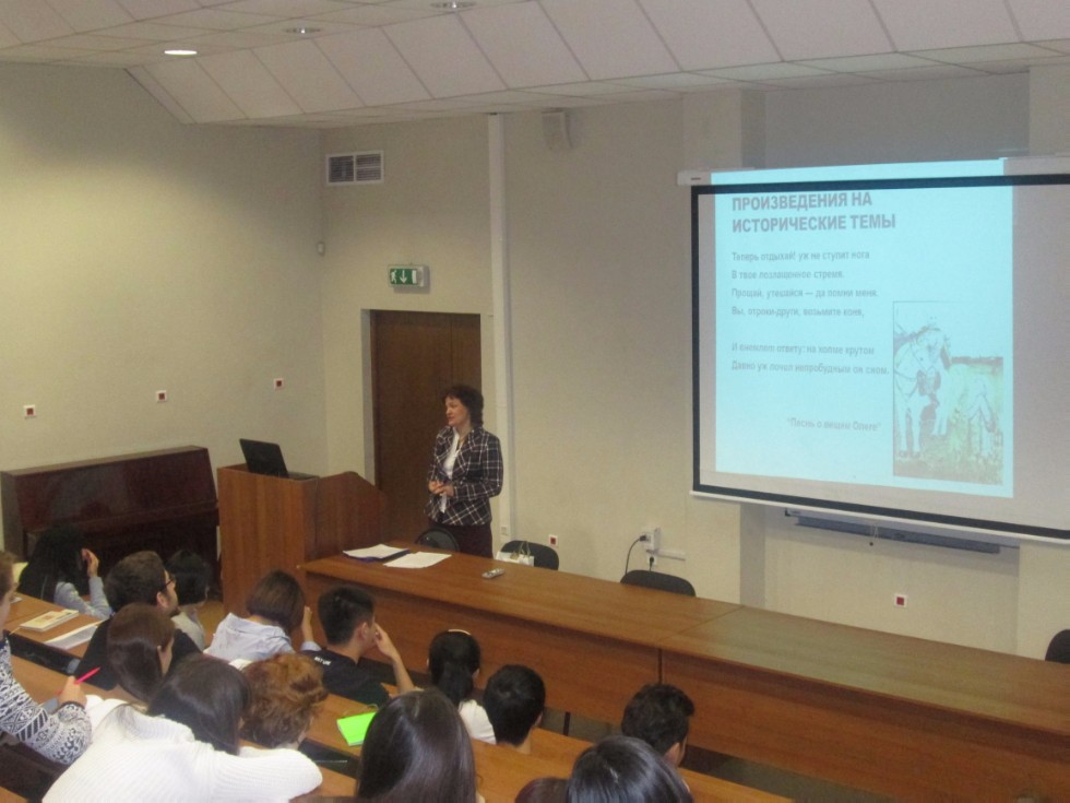 ����� � ����� �������